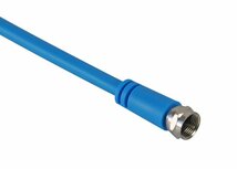 Maxview MXL035 1,5 meter Flexibele Coaxkabel Met F-Connectoren 